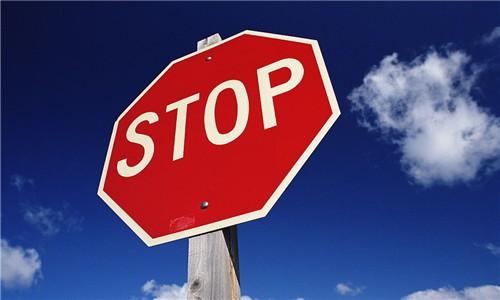 今珠多糖注射液并非豬瘟疫苗，被農(nóng)業(yè)農(nóng)村部點名批評