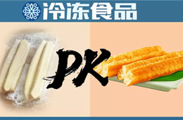 生坯油條發(fā)展迅猛，三年內(nèi)取代預(yù)炸？