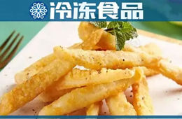 安井、佳士博入局，藕制品進入“品牌化”時代？