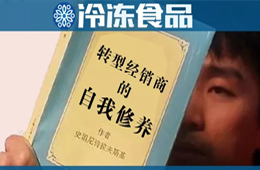 經(jīng)銷商撤出大賣場后怎么辦？