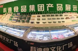 曝拖欠奶農(nóng)1.4億奶款，科迪乳業(yè)手握近17億現(xiàn)金干啥去了？