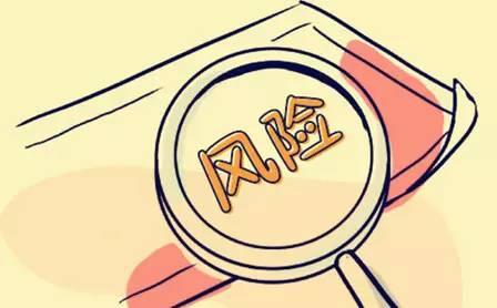  科迪乳業(yè)收到中小板關(guān)注函，回應(yīng)稱董事長沒失聯(lián)。。