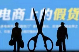 又跑路了，安徽一經(jīng)銷商卷走貨款8000萬！