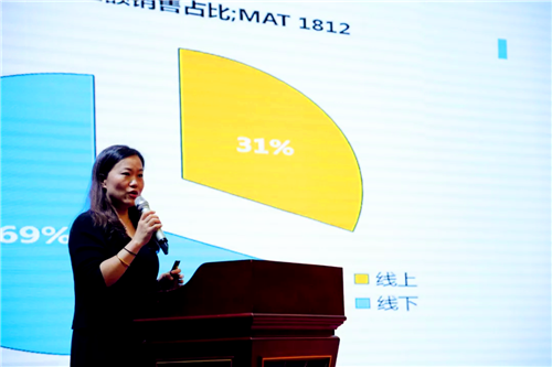 千商大會(huì) (25).png