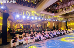 火鍋食材產(chǎn)業(yè)發(fā)展論壇上，陳澤民衛(wèi)哲點(diǎn)贊鍋圈模式