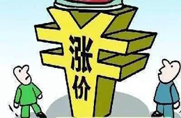 洞察丨成本暴漲，下半年生意怎么做？