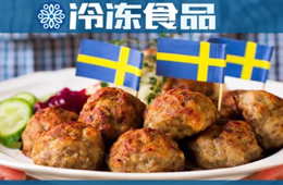 每天賣 200 萬個！ 你信嗎，世界上最大的肉丸店居然是做家居的？