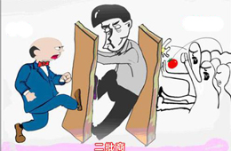 注意， 二批商正在慢慢的死掉？！