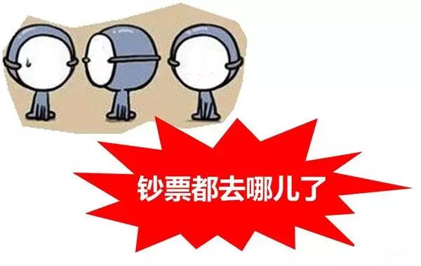 經(jīng)銷商注意了！它們是搶走你利潤的幕后黑手