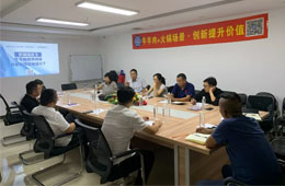 深加工、定制化、開發(fā)副產(chǎn)品……火鍋場景下牛羊肉這樣提升價值