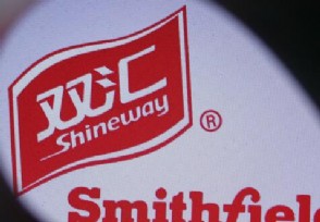 雙匯香腸被曝菌落總數(shù)超標(biāo)！肉制品企業(yè)如何規(guī)避風(fēng)險？