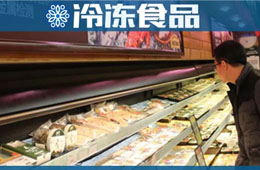 商超最需要什么樣的熟食？大潤發(fā)這樣說……