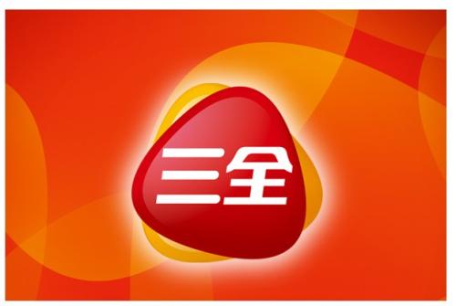 三全食品：疫情之后 未來可持續(xù)增長靠什么？