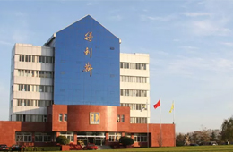 敲定！得利斯10億元轉(zhuǎn)讓控股權(quán)