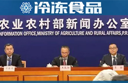 農(nóng)業(yè)農(nóng)村部：嚴厲打擊“炒豬團”；元旦春節(jié)豬肉供應偏緊，但好于預期