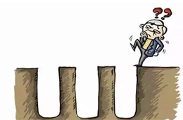 渠道 | 年終返利不給兌現(xiàn)？你可能掉進(jìn)合同陷阱了