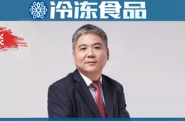 麥金地孔德順：萬億團(tuán)餐市場(chǎng)，為何沒有世界級(jí)“獨(dú)角獸”？