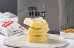 風(fēng)向丨日?；⑵放苹?、高端化……冰淇淋行業(yè)“新食尚”