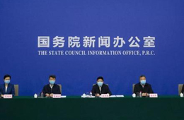 政策 | 國(guó)務(wù)院：抓好“菜籃子”，積極推行冰鮮和冷凍肉類(lèi)上市