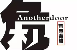  從愁庫(kù)存到催發(fā)貨，千味央廚協(xié)力經(jīng)銷(xiāo)商，打了一場(chǎng)漂亮的應(yīng)急戰(zhàn)“疫”