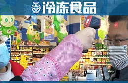 撩社群、搞直播，疫情中一位縣級(jí)凍品商的最“強(qiáng)”自救