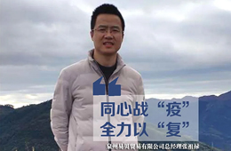  數(shù)字化+大倉儲+零擔(dān)配，試水“無接觸配送”，來抄這位經(jīng)銷商的作業(yè)