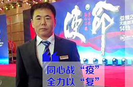 30天，建100+團購群，銷售額1000萬，這個食材商轉危為機！