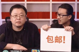 李佳琦賣小酥肉，薇婭賣水餃，羅永浩賣小龍蝦…直播帶貨要橫掃食品圈兒