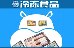 銷量10倍增長，100個SKU，菜品本地化…揭秘盒馬做家庭“一桌菜”的生意經(jīng)！