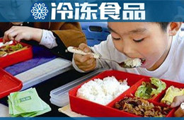 半年建成20多座！鄭州掀起“團(tuán)餐央廚熱”，是否都能掘到金？