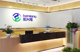 和興隆之殤：曾經(jīng)的中國團(tuán)餐龍頭，為何淪落到破產(chǎn)清算？