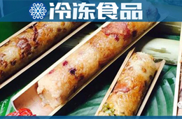 變身小吃進(jìn)校園，四季“通吃”，這樣的粽子你看中不中？