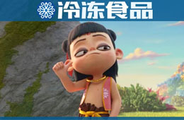 思念聯(lián)手知名團餐企業(yè)布局學(xué)生餐，劍指餐飲業(yè)最后一片藍海