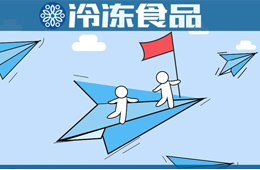 漲勢喜人！三全凈利預(yù)計4.35億元~4.62億；海欣凈利預(yù)計增幅470%-613%