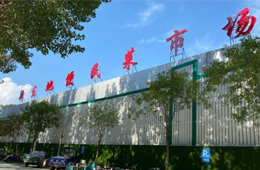  北京西南郊冷庫今天解封；新發(fā)地市場逐步恢復(fù)水產(chǎn)經(jīng)營
