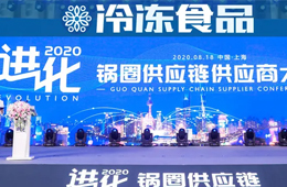 全國布局12大中心倉，250公里內(nèi)次日達(dá)，“鍋圈速度”大揭秘！