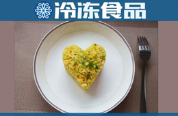 “冷炒飯”并不是“炒冷飯”！日本冷凍食品中的No.1，即將在中國進入爆發(fā)期