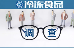 上半年錯過的，加把勁賺回來！迎旺季，你準備好了嗎？