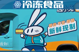 光明入場，盒小馬、逸小兔領跑，早餐新物種將帶來哪些新機會？