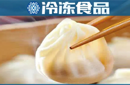  三全、思念、安井、五豐等紛紛加碼，小籠包有望“長”成超級(jí)單品嗎？