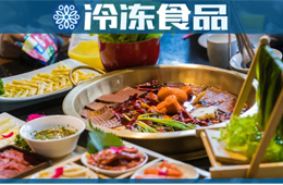 上半年商場餐飲一片慘淡，這個(gè)品類卻成“開店王”！
