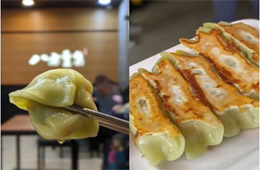  正大、灣仔碼頭、必斐艾… 植物肉餃子正加速“飛入尋常百姓家”！