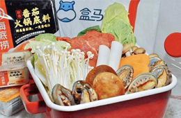 阿里對火鍋下手了！注冊“盒馬火鍋”商標，主攻餐飲食材“一站式到家”