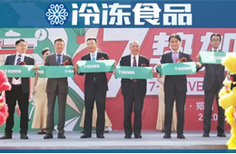 7-ELEVEN河南首店開業(yè)！三全食品跨界零售業(yè)“首秀”亮相