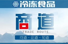 離消費者越近，話語權(quán)越大”！經(jīng)銷商轉(zhuǎn)型，要學會經(jīng)營顧客