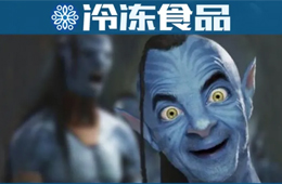 雙匯大滿貫，思念、三全霸榜，眾品、雛鷹跌出榜單......河南民企100強出爐