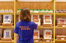 “火鍋之都”走出的川小兵，要讓川式火鍋?zhàn)哌M(jìn)全國家庭