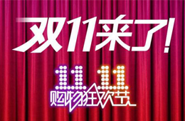 備戰(zhàn)雙十一！春雪聯(lián)合京東，試水肉禽產(chǎn)銷新模式