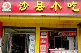 88000家店，年營業(yè)額近500億！來看“中國最大小吃店”火爆的秘密
