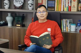 “煙火客”鐘輝：堅持產(chǎn)品主義+長期主義，以極客精神做美食